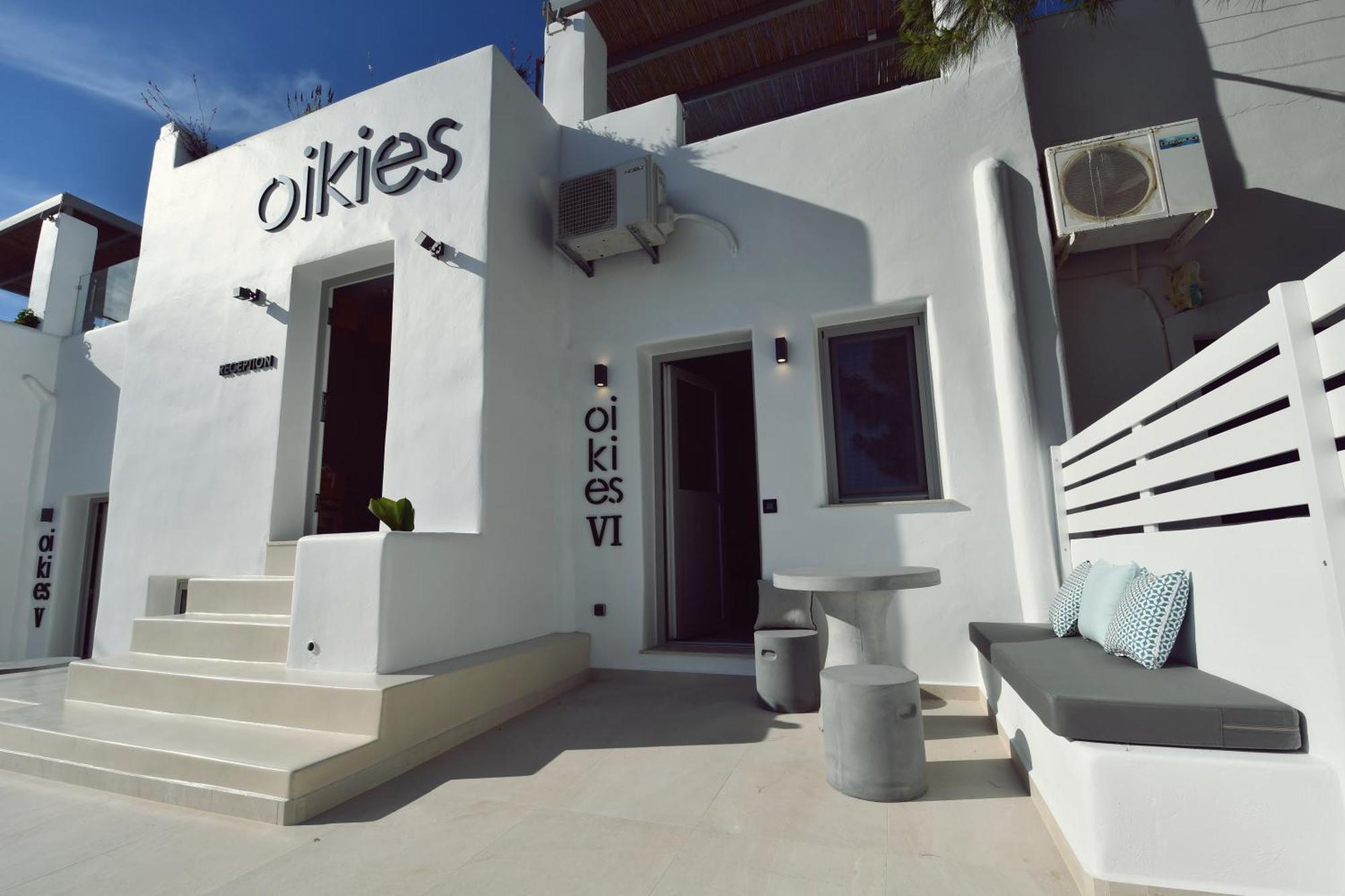 Oikies Apartment Науса Екстериор снимка