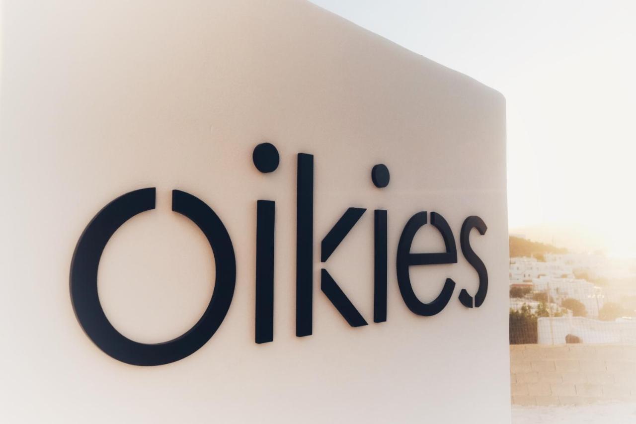 Oikies Apartment Науса Екстериор снимка
